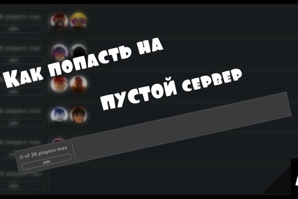 Маркетплейса omg